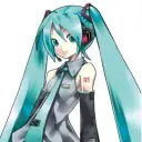 初音未来